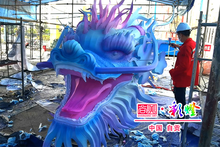 自貢彩燈制作工藝的現(xiàn)代提升——科班藝術(shù)生的創(chuàng)新之路 自貢彩燈制作工藝的現(xiàn)代提升——科班藝術(shù)生的創(chuàng)新之路